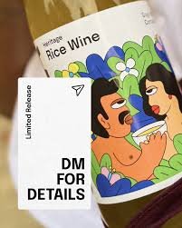 gogoiwine1